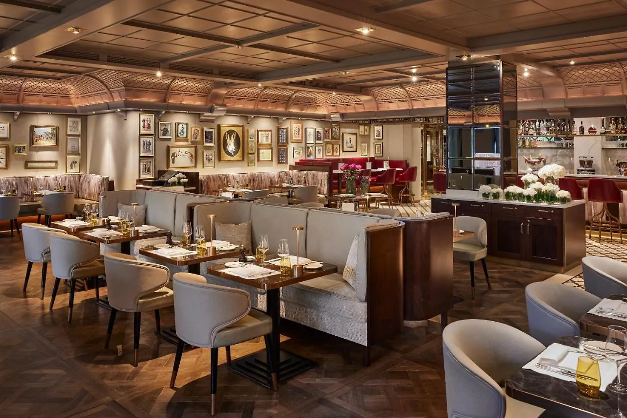 Breidenbacher Hof Düsseldorf Hotel