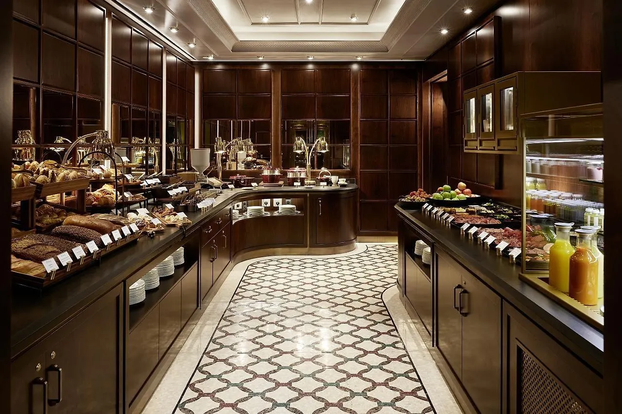 Breidenbacher Hof, Best Grandhotel 2025 - Die 101 Besten Dusseldorf Germany