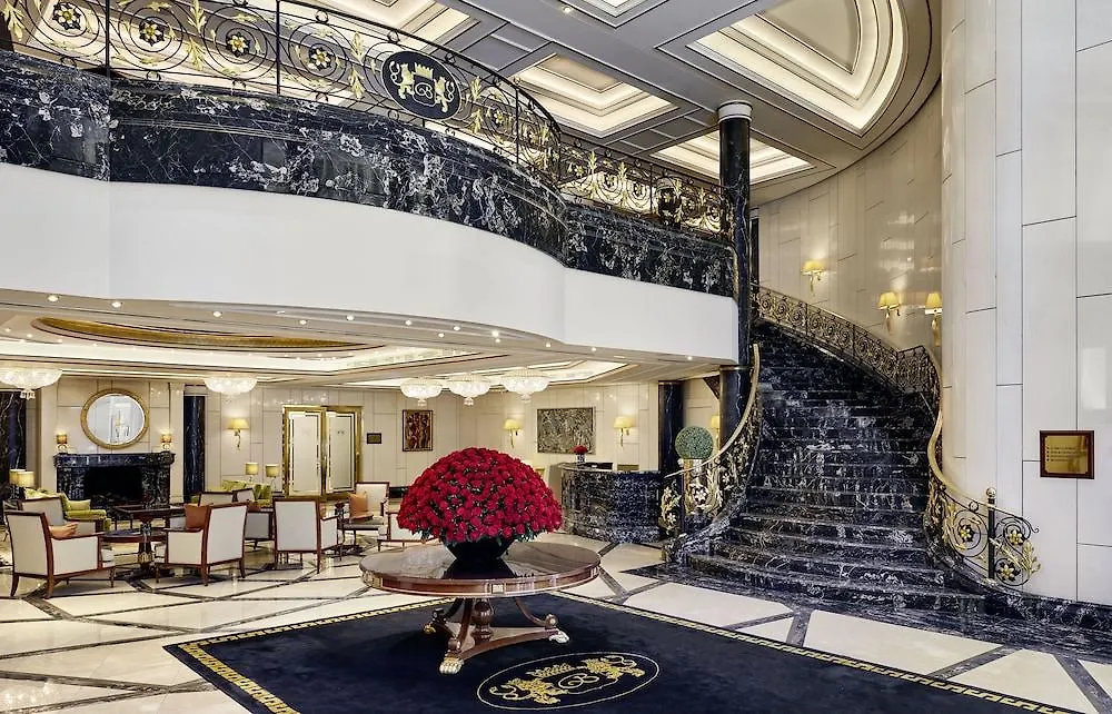 Breidenbacher Hof Düsseldorf Hotel