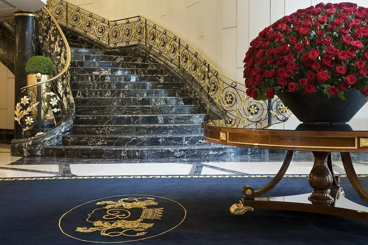 Hotel Breidenbacher Hof, Best Grandhotel 2025 - Die 101 Besten Düsseldorf